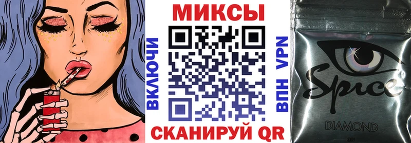 хочу наркоту  Ахтубинск  ссылка на мегу как войти  Бутират оксибутират 