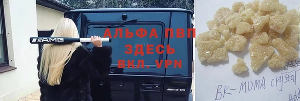 a pvp Алексеевка