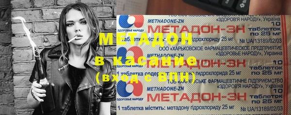 мескалин Нягань
