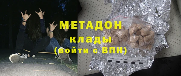 ГАЛЛЮЦИНОГЕННЫЕ ГРИБЫ Алексин
